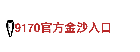 千亿体育手机版网址-能源发电企业